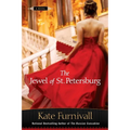The Jewel of St. Petersburg - Paperback