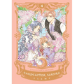 Cardcaptor Sakura Collector's Edition 4 - Hardcover