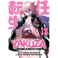 Yakuza Reincarnation Vol. 13 - Paperback