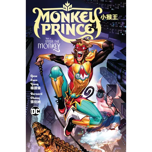 Monkey Prince Vol. 1: Enter the Monkey - Hardcover