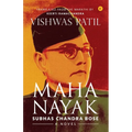 Mahanayak: Subhas Chandra Bose - A Novel - Paperback
