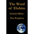 The Prophets - Hardcover