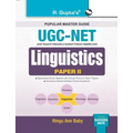 Ugcnet: Linguistics (Paper II) Exam Guide - Paperback
