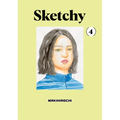 Sketchy 4 - Paperback
