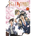 The 13th Footprint, Vol. 1 - Hardcover