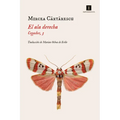 ALA Derecha, El (Cegador 3) - Paperback