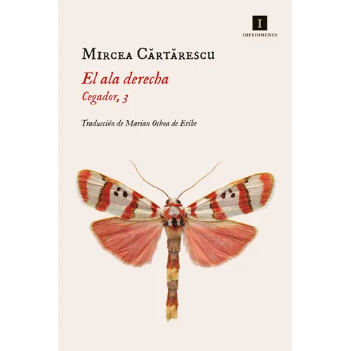 ALA Derecha, El (Cegador 3) - Paperback