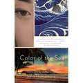 Color of the Sea - Paperback