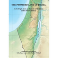 The Promised Land of Israel: An In-Depth Look at Zionism in the Quran and in Jewish History - Paperback