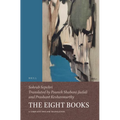 The Eight Books: A Complete English Translation - Paperback