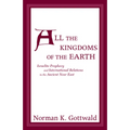 All the Kingdoms of the Earth - Paperback