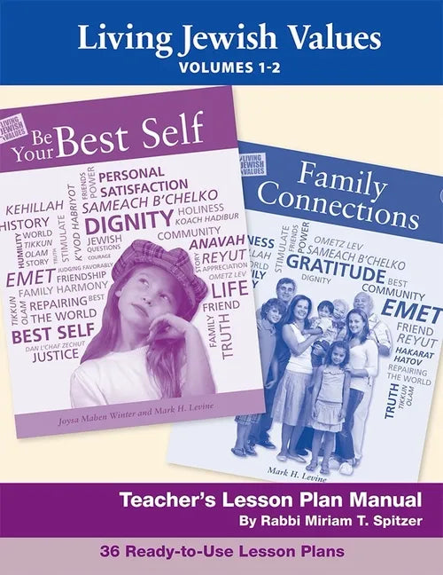 Living Jewish Values Lesson Plan Manual (Vol 1 & 2) - Paperback