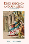 King Solomon and Ashmedai: A Wisdom Tale - Hardcover
