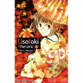 Usotoki Rhetoric Volume 7 - Paperback