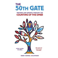 The 50th Gate - Paperback