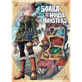 Soara and the House of Monsters Vol. 1 - Paperback
