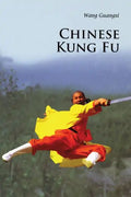 Chinese Kung Fu - Paperback