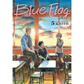 Blue Flag, Vol. 5 - Paperback