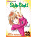 Skip-Beat!, Vol. 33 - Paperback