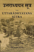 Uttaradhyayana Sutra - Paperback