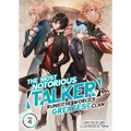 The Most Notorious "Talker" Runs the World's Greatest Clan (Light Novel) Vol. 4 - Paperback