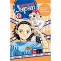 Yakitate!! Japan, Volume 11 - Paperback