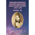 Identified Mississippi Choctaw Enrollment Cards' Dawes Packets 1902-1909 Volume VII - Paperback