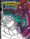 Shahnameh For Kids - Coloring & Activity Book - Paperback