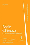 Basic Chinese: A Grammar and Workbook - Paperback