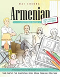 Armenian Picture Book: Armenian Pictorial Dictionary (Color and Learn) - Paperback