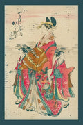 Character Writing Practice Workbook: Japanese Geisha - Paperback