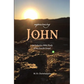 Experiencing John: An Inductive Bible Study of the Fourth Gospel - Paperback