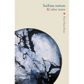haibun nation & other states - Paperback