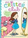 Marion Strikes a Pose - Hardcover
