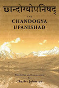 Chandogya Upanishad - Paperback