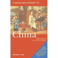 A Travellers History of China - Paperback