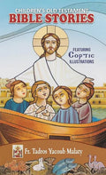 Children's Old Testament Bible Stories: Featuring Coptic Illustrations - Hardcover
