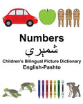 English-Pashto Numbers Children's Bilingual Picture Dictionary - Paperback