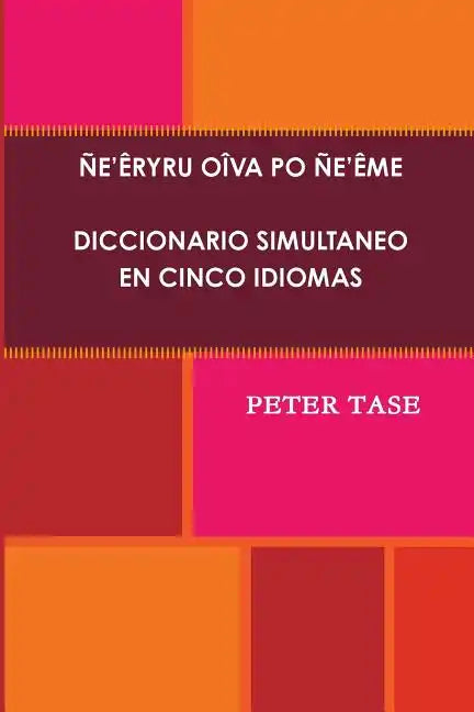 Ñe'êryru Oîva Po Ñe'ême (2011) - Paperback