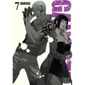 Gangsta., Vol. 7 - Paperback