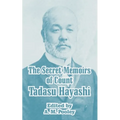 The Secret Memoirs of Count Tadasu Hayashi - Paperback