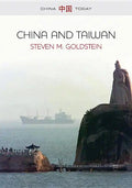 China and Taiwan - Paperback