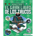 Minecraft: El Gran Libro de Los Trucos / Minecraft: The Great Book of Tricks - Paperback