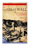 The Great Wall of China - Paperback