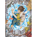 Death Note: L, Change the World - Hardcover