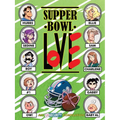 Supper Bowl Love - Paperback