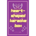 Heart-Shaped Karaoke Box - Hardcover