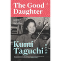 The Good Daughter: A memoir of losing my father and finding home - Paperback