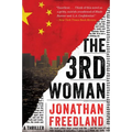 The 3rd Woman: A Thriller - Paperback