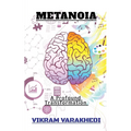 Metanoia - Paperback